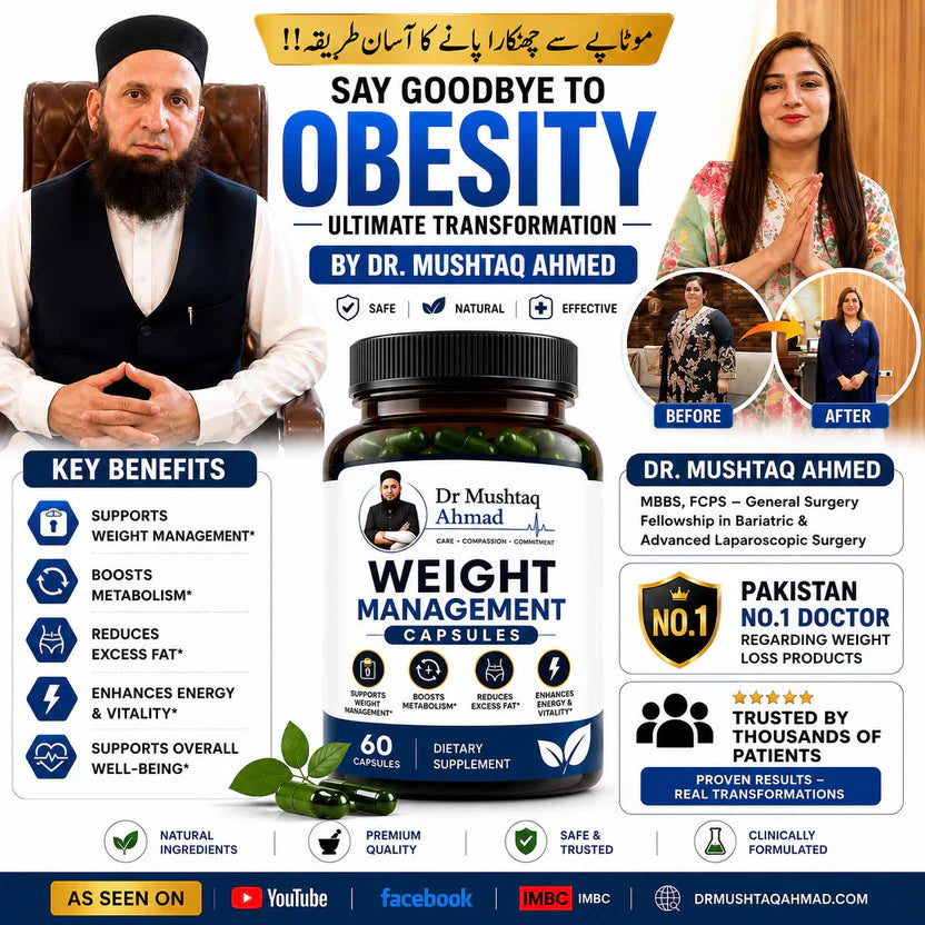 Weight Management Capsules By Doc Mushtaq  اگر 15 دن میں نتائج نہ ملیں تو مکمل رقم واپس